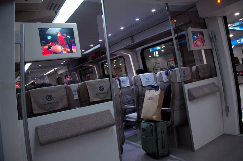 Aboard the newest subway line, the Airport Express